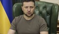 Зеленски отмени указа си за демобилизация