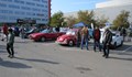 Ретро автомобили и мотори изпълниха паркинга на мола в Русе