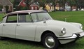 Най-елегантният френски автомобил стана на 67 години