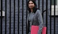 Британската вътрешна министърка е подала оставка
