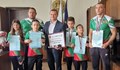 Наградиха световните шампиони и вицешампиони по джу джицу от „Динамо“
