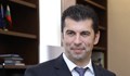 Кирил Петков: Пред България има три големи риска