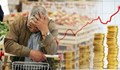 НСИ: Годишната инфлация е скочила до 18,7%