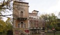 Продават емблематична къща в Русе