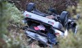 Шофьор загина при гонка с полицията в Шуменско