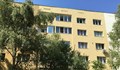Община Русе представя процедурата за саниране на жилищни сгради