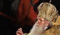 Патриарх Неофит Български става на 77 години