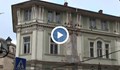 Община Русе очаква да получи 4 милиона лева за реставрацията на бившия дом на учителя