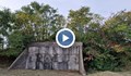 Римска гробница край село Бабово кандидатства по проект на "Юнеско" за световно културно наследство