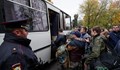 Русия: Има починали мобилизирани войници