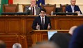 Атанас Пеканов: Да не се отказваме от Еврозоната на финалната права