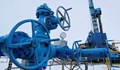 Цената на газа в Европа се срина