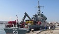 Започва противоминно учение в териториалните води на България