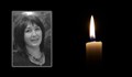 Почина съпругата на Кръстю Лафазанов
