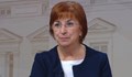 Екатерина Михайлова: България е в конституционна криза