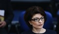 Десислава Атанасова: Имаме експерти, които можем да предложим за кабинет