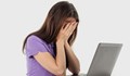 Все повече деца стават жертви на онлайн тормоз