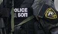 Хванаха служител на ГДБОП да шофира пиян