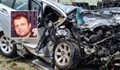 Започва делото срещу Иво Лудия, погубил живота на трима души