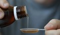 Индонезия забрани сиропите за кашлица и течните лекарства