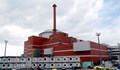 Финландия пуска нов ядрен реактор в разгара на енергийната криза