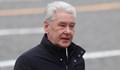 Сергей Собянин обяви край на мобилизацията в Москва