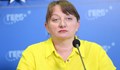 Деница Сачева: Правителство без ГЕРБ няма как да се случи