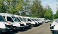 Община Русе търси доставчик на автомобили