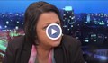 Валентина Василева:  Борисов и ГЕРБ станаха точно толкова токсични, колкото и ДПС
