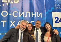 Драгомир Драганов успя да събере нужните преференции и след три