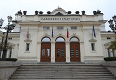 Първото заседание ще бъде открито от най възрастния депутат Вежди РашидовНовоизбраното