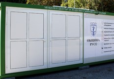 В мобилните центрове ще могат да се предават почти всички