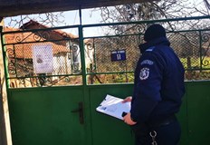 Мотопедът е откраднат на 24 октомври в село СтамболовоСлужители на