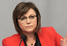 Ще търсим всякакви решения включително и идеята за ротационен председател