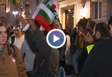 Протестът беше озаглавен Данче слез В столицата пренаредените жълти павета продължават