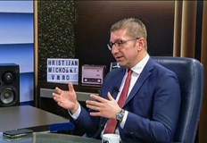 Истинският проблем е че в Охрид имаше класически пример за