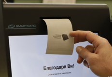 Сиела Норма до ЦИК Предстои проверка на машините с текст Дневникът