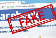 Измамникът лъжел хората че са спечелили награда и ги карал