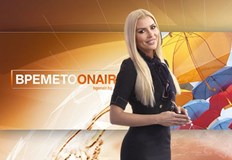 Александрина Янкова прогнозира изненадващо студена зима с обилни валежиПоредна седмица