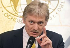 Говорителят на руския президент отбеляза че за Москва е значително по трудно