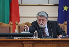 Най възрастният депутат в 48 ото НС призова колегите си към смирение