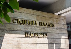 Служителят поискал от фермера 1750 лева подкуп за да покрие