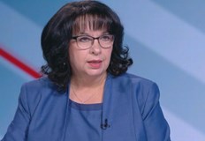 Заради неадекватно поведение Булгаргаз е загубила 8 5 млн евро от