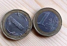 Възможно е да има увеличение на цените но то ще