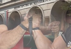 От Министерство на младежта и спорта към Българската федерация по