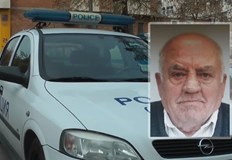 Мъжът е трудно подвижен придвижва се с бастунОбластната дирекция на