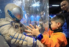 Целта е да привлече повече млади талантиКитайската лаборатория за изследване