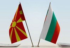 Решението е на Комисията която обсъжда исканията за регистрация на