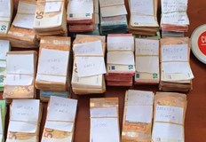 Двете проверки са извършени в един и същи денПри извършени