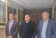 Работи се по разследване за пране на пари чрез извършване